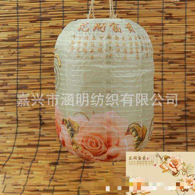 🇹🇼四月科技能源🍀新款光控太陽能燈籠中國風太陽能LED戶外燈籠裝飾吊飾防水防曬燈籠即插即用A007-1-細節圖5