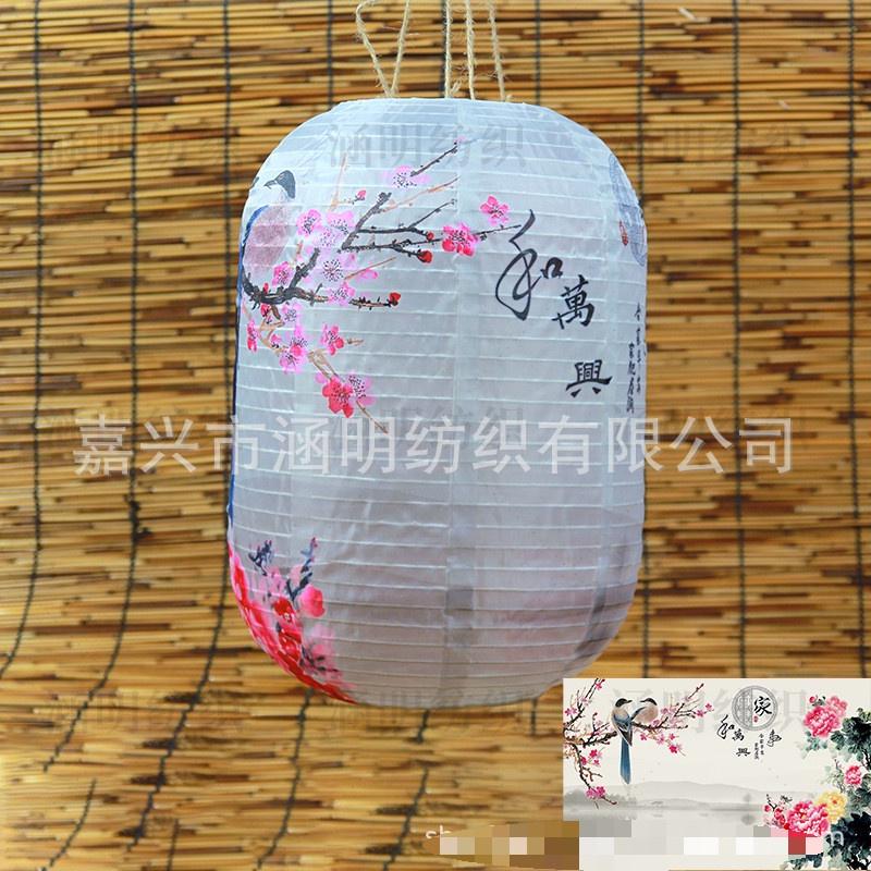 🇹🇼四月科技能源🍀新款光控太陽能燈籠中國風太陽能LED戶外燈籠裝飾吊飾防水防曬燈籠即插即用A007-1-細節圖8