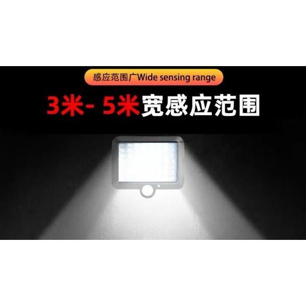 ☆四月科技能源☆光控太陽能燈戶外分體式花園庭院路燈家用117LED燈新農村車庫燈感應壁燈A0086-1[04-4]-細節圖4