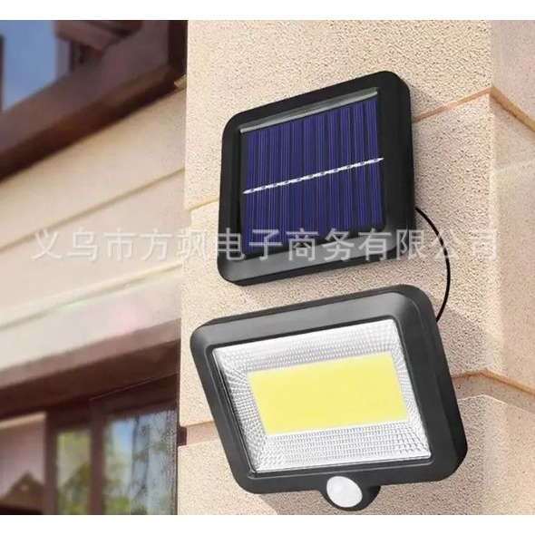 ☆四月科技能源☆光控太陽能燈戶外分體式花園庭院路燈家用117LED燈新農村車庫燈感應壁燈A0086-1[04-4]-細節圖6