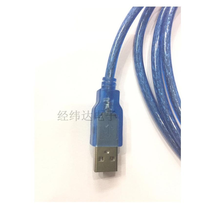 🇹🇼四月科技能源🍀1.5米USB公對公線USB2.0A/A數據線充電線透明藍帶編織純銅足米-細節圖5