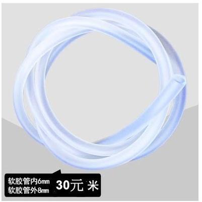 ☆四月科技能源☆12V JT180直流無刷JT水泵DC小水泵靜音長壽命電腦水冷最大揚程2.2米 C021-2-細節圖3