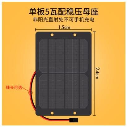☆四月科技能源☆新款氧氣泵家用魚缸usb充電增氧泵兩用電池便攜釣魚靜音打氧泵A0096-9-細節圖9