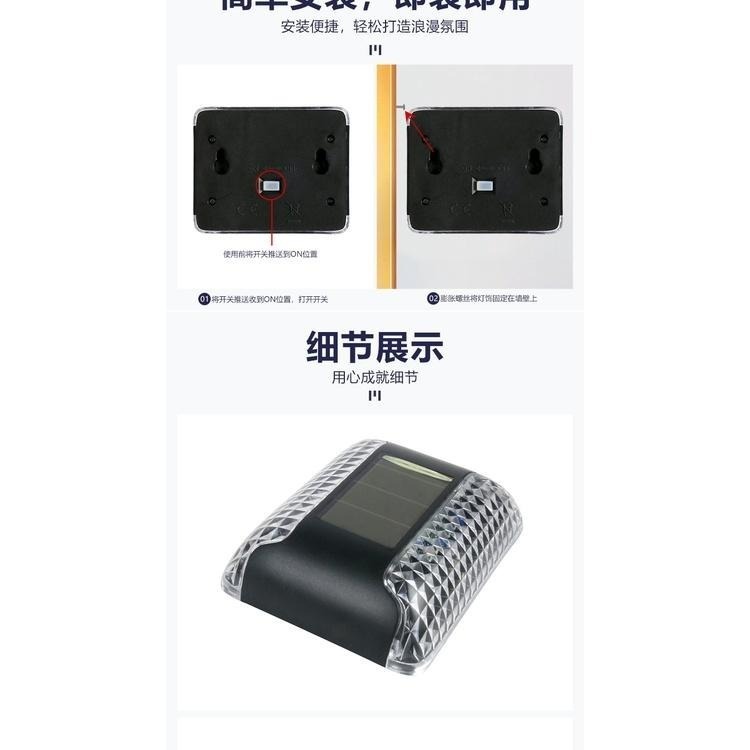 ☆四月科技能源☆光控太陽能戶外防水庭院燈小壁燈樓梯階梯燈花園別墅台階燈LED引路燈A0030-2[04-3]-細節圖3