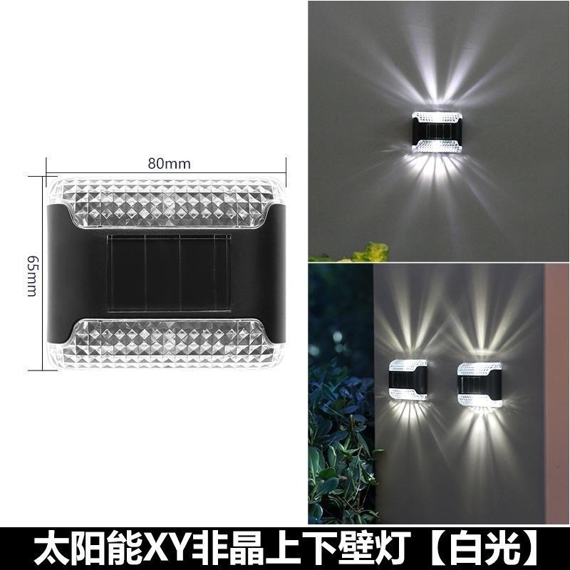 ☆四月科技能源☆光控太陽能戶外防水庭院燈小壁燈樓梯階梯燈花園別墅台階燈LED引路燈A0030-2[04-3]-細節圖7