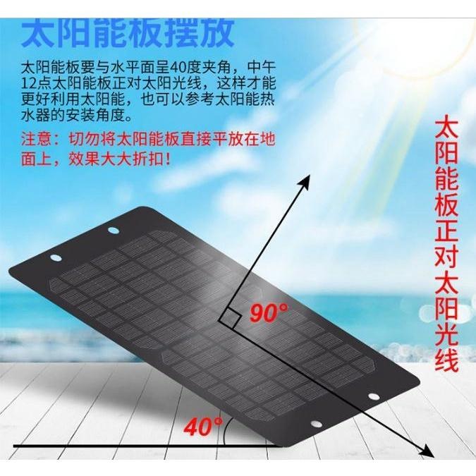 ☆四月科技能源☆魚池太陽能氣泵戶外無電增氧泵小型塘養魚魚缸增氧機養殖專業打氣(直驅)A0096-5-細節圖2