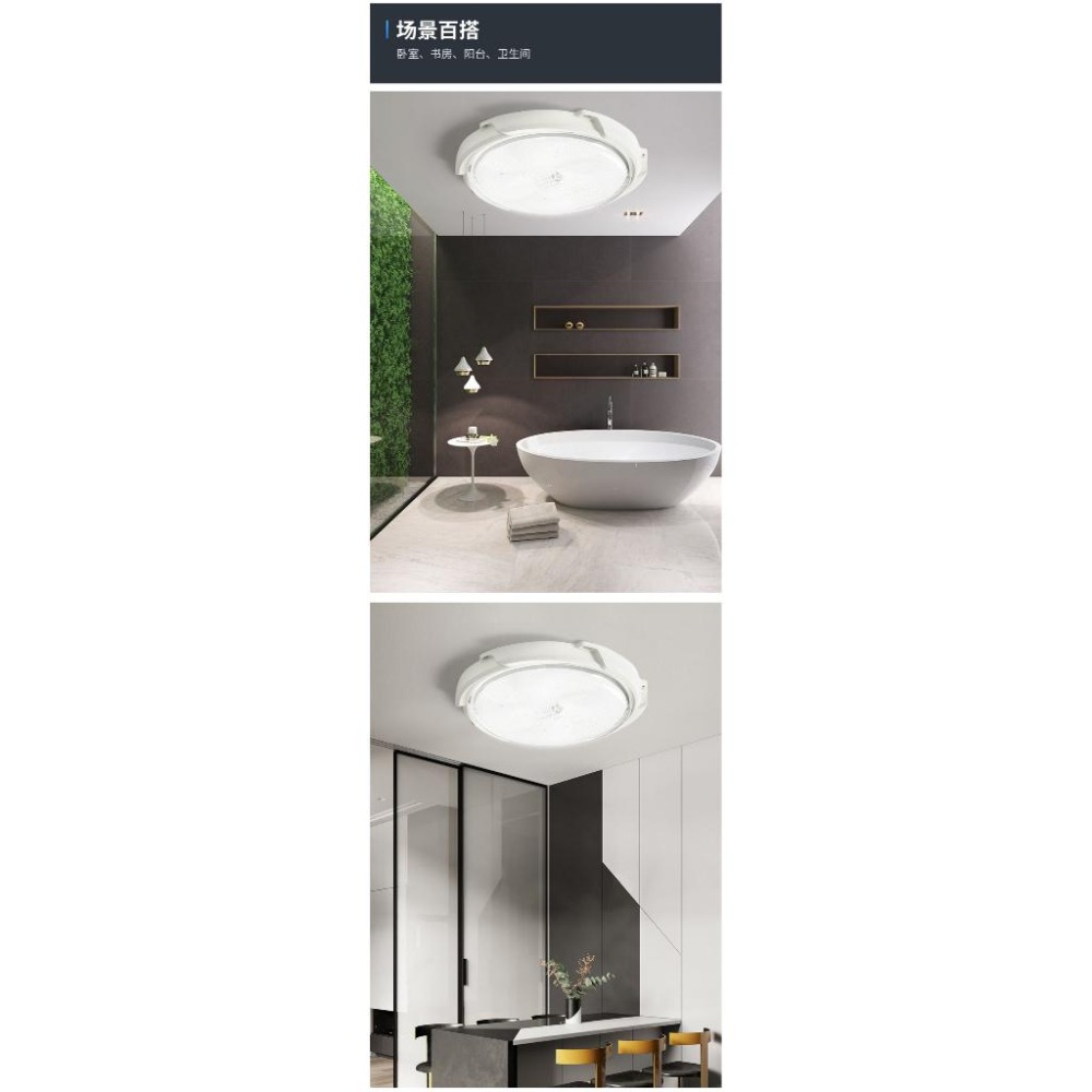 🇹🇼四月科技能源 光控太陽能燈新款太陽能吸頂燈家用室內客廳臥式庭院照明燈陽光台led感應燈A0443-2[04-2]-細節圖4