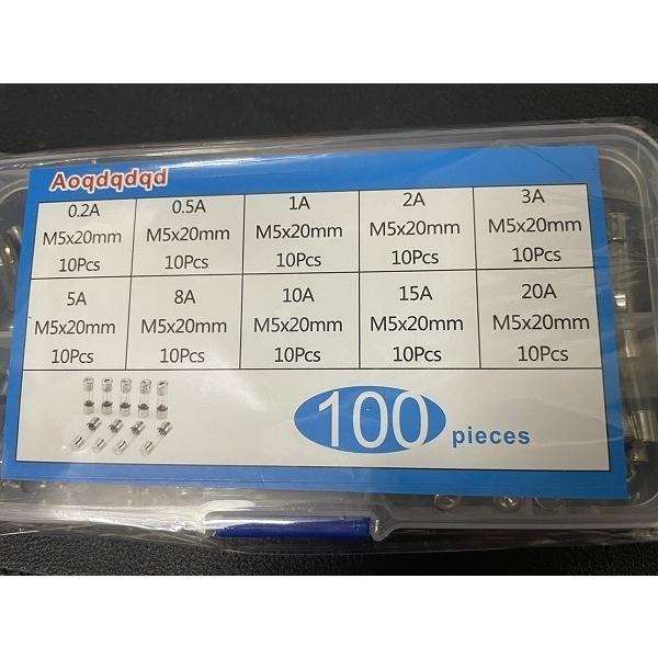 ╭☆April shop☆╮5x20mm玻璃保險絲套件盒裝 0.2A~20A 保險管元件包單價-細節圖4
