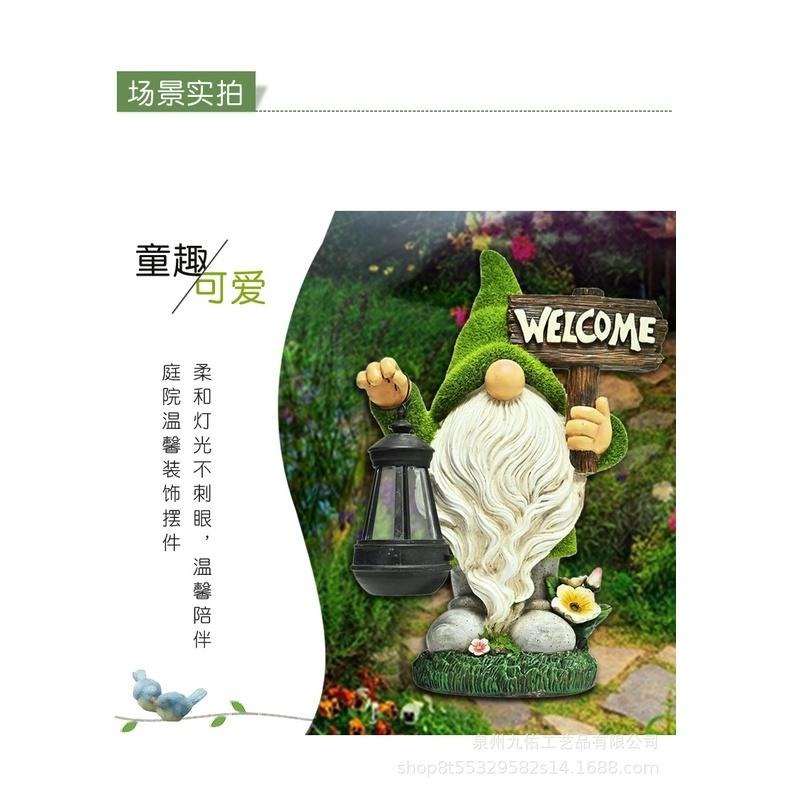 ╭☆April shop☆╮光控戶外太陽能樹脂工藝品擺件花園草坪庭院陽台裝飾燈地精小矮人植A0236-7[07-4]-細節圖5