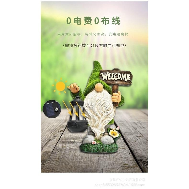 ╭☆April shop☆╮光控戶外太陽能樹脂工藝品擺件花園草坪庭院陽台裝飾燈地精小矮人植A0236-7[07-4]-細節圖6