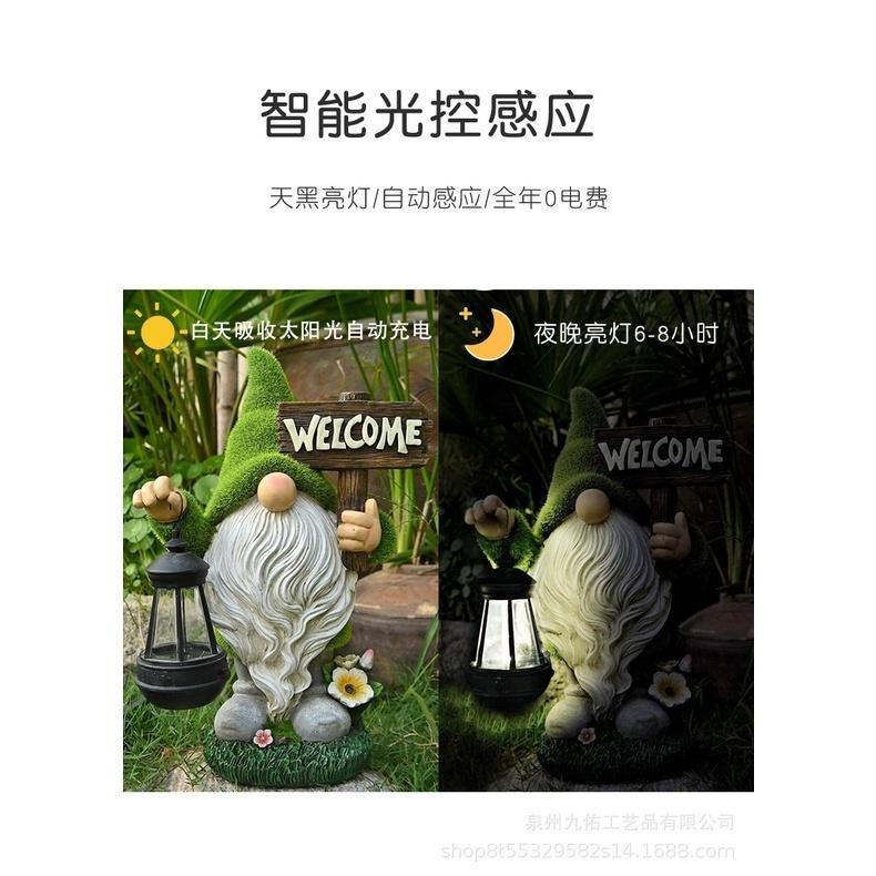 ╭☆April shop☆╮光控戶外太陽能樹脂工藝品擺件花園草坪庭院陽台裝飾燈地精小矮人植A0236-7[07-4]-細節圖7