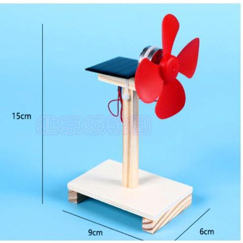 四月科技能源☆DIY科技小製作太陽能電風扇 學生益智手工發明科學實驗模型器材料-細節圖2