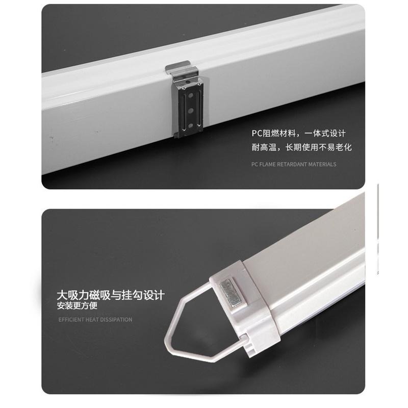 🍀四月科技能源🍀光控太陽能燈新品太陽能日光燈 三防日光燈管 家用照明燈室外庭院燈 光控+遙控可調光A0043-3-細節圖6