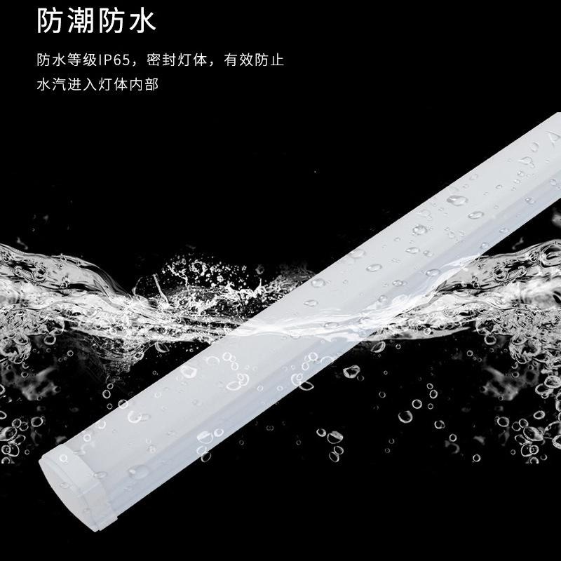 🍀四月科技能源🍀光控太陽能燈新品太陽能日光燈 三防日光燈管 家用照明燈室外庭院燈 光控+遙控可調光A0043-3-細節圖7