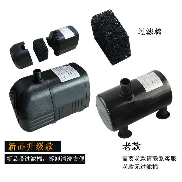 ☆四月科技能源☆JT880帶蓄電池充電太陽能噴泉室外花園景觀噴泉 太陽能水泵帶LED燈噴泉-細節圖2