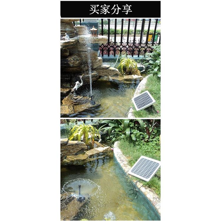 ☆四月科技能源☆JT880帶蓄電池充電太陽能噴泉室外花園景觀噴泉 太陽能水泵帶LED燈噴泉-細節圖6
