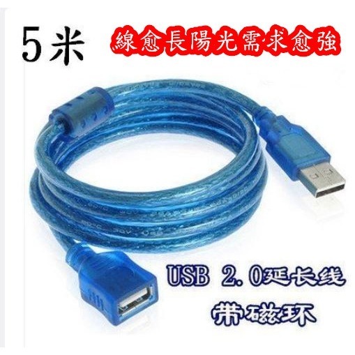 🎏🇹🇼四月科技能源🍀3.3W太陽能水泵太陽能水泵USB充電戶外噴泉流水小型魚缸庭院假山抽水潛水機C049-細節圖7