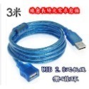 🎏🇹🇼四月科技能源🍀3.3W太陽能水泵太陽能水泵USB充電戶外噴泉流水小型魚缸庭院假山抽水潛水機C049-規格圖10