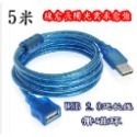 🎏🇹🇼四月科技能源🍀3.3W太陽能水泵太陽能水泵USB充電戶外噴泉流水小型魚缸庭院假山抽水潛水機C049-規格圖10