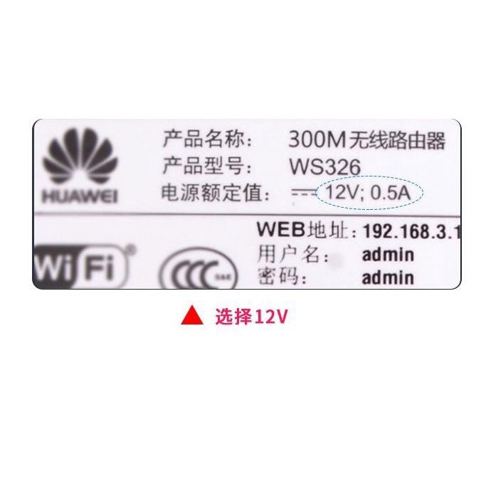 🇹🇼四月科技能源🍀USB電源線USB轉DC5.5*2.1mm充電線供電線圓孔5V9V12V升壓線變壓[015-6]-細節圖6