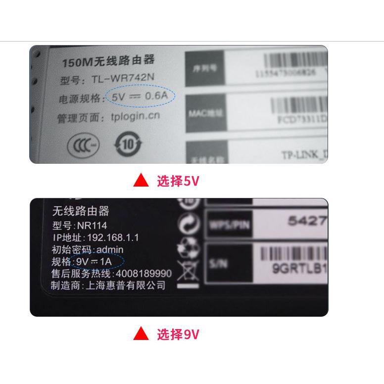 🇹🇼四月科技能源🍀USB電源線USB轉DC5.5*2.1mm充電線供電線圓孔5V9V12V升壓線變壓-細節圖5