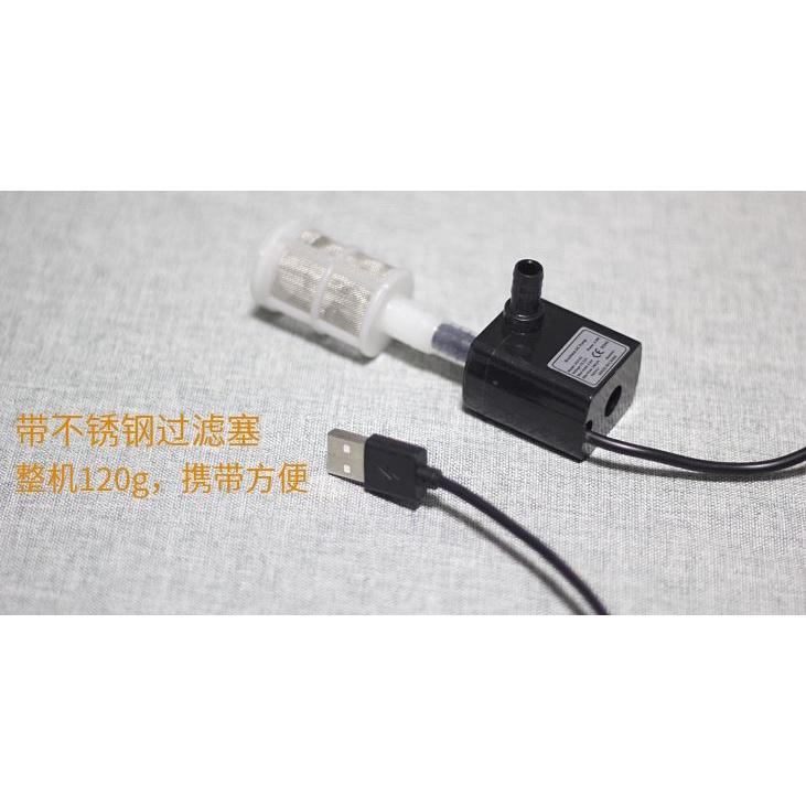 🍀四月科技能源🍀5V-12V水泵USB小型魚缸靜音無刷抽水自吸泵潛水循環冷卻微型水陸兩用-細節圖2