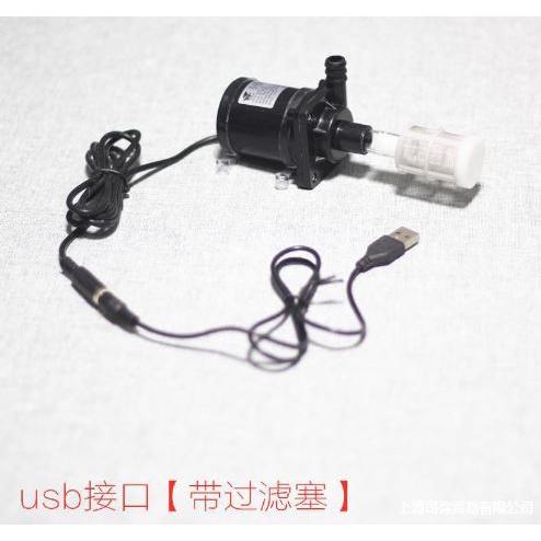 🍀四月科技能源🍀5V-12V水泵USB小型魚缸靜音無刷抽水自吸泵潛水循環冷卻微型水陸兩用-細節圖3