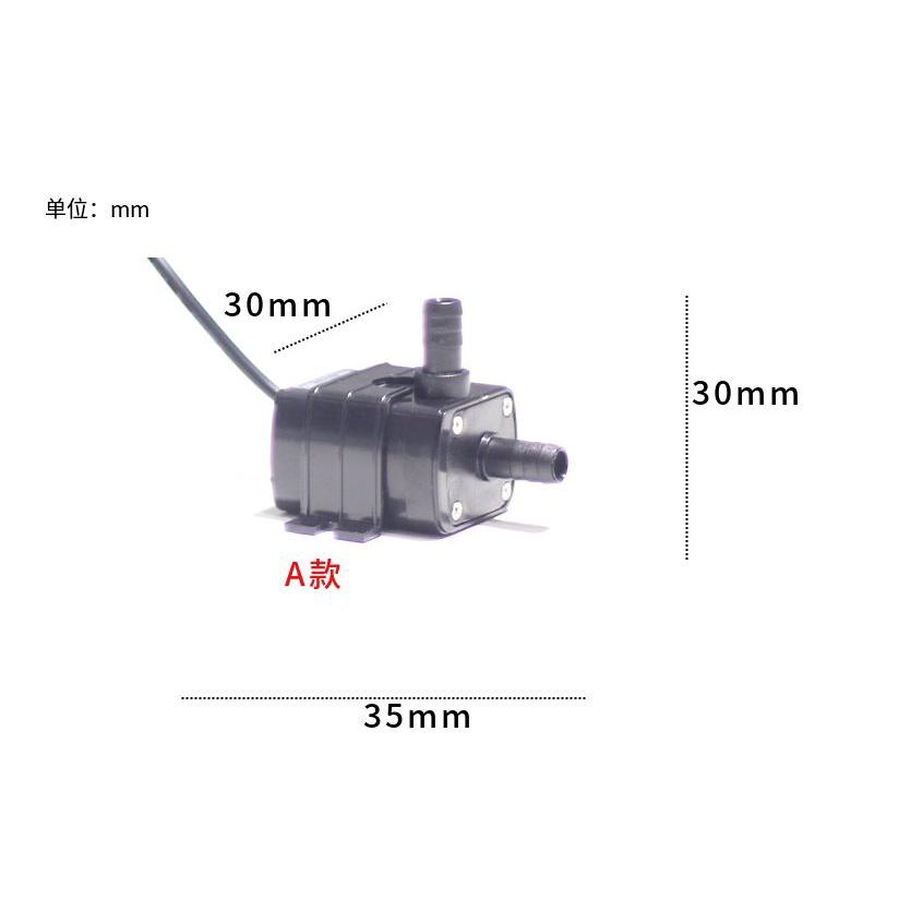 🍀四月科技能源🍀5V-12V水泵USB小型魚缸靜音無刷抽水自吸泵潛水循環冷卻微型水陸兩用-細節圖6