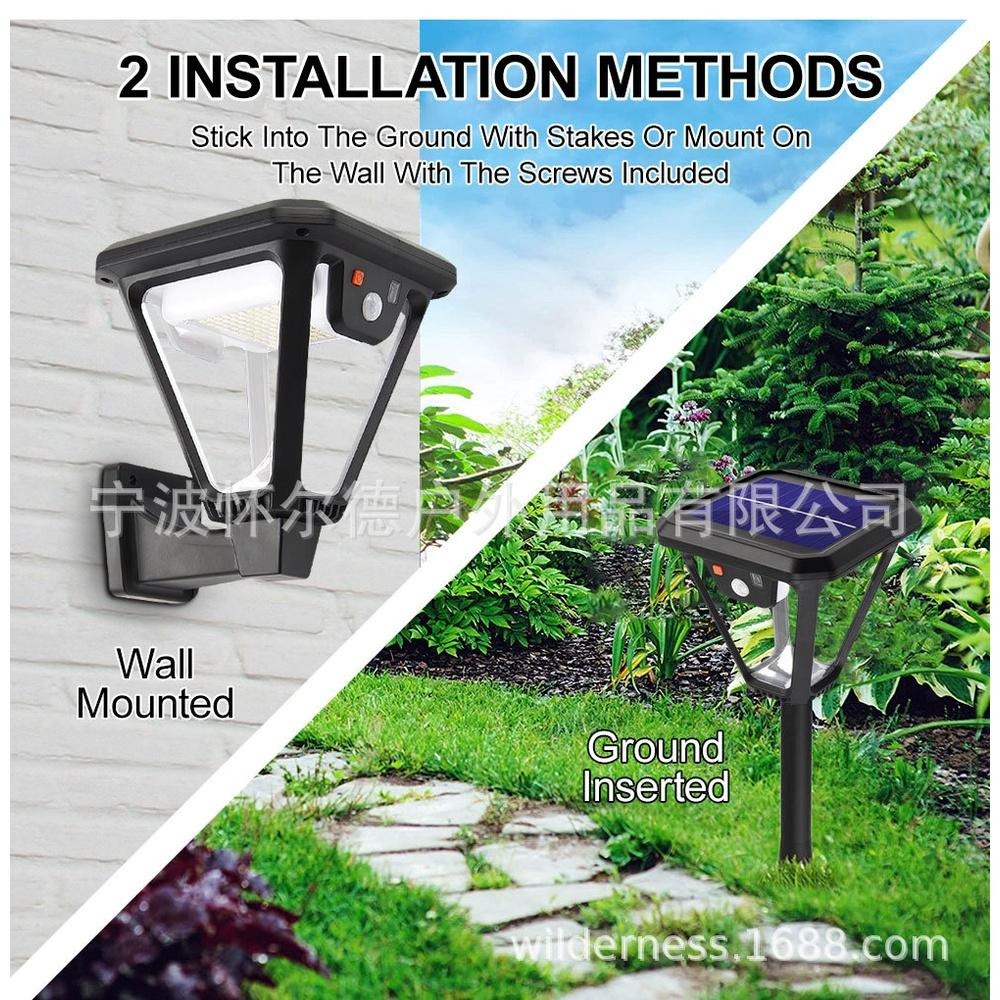 ☆四月科技能源☆光控新款太陽能景觀燈雙用戶外防水壁燈景觀燈草坪聚光圍牆燈A0453-細節圖5