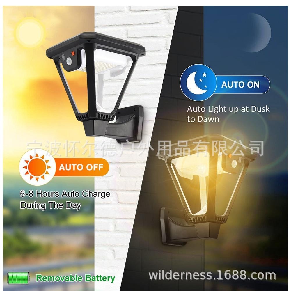 ☆四月科技能源☆光控新款太陽能景觀燈雙用戶外防水壁燈景觀燈草坪聚光圍牆燈A0453-細節圖7