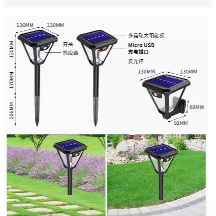 ☆四月科技能源☆光控新款太陽能景觀燈雙用戶外防水壁燈景觀燈草坪聚光圍牆燈A0453-細節圖10