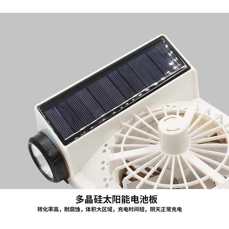 ☆四月科技能源☆太陽能風扇燈 宿舍小風扇 車內神器可立式耐用散熱風扇燈-細節圖4