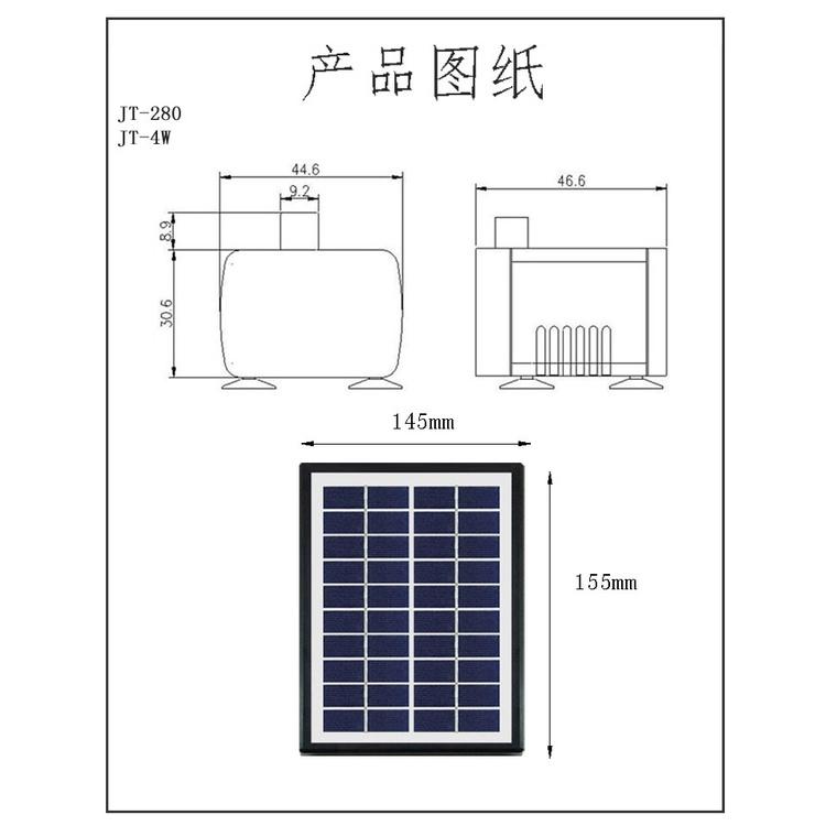 ☆四月科技能源☆JT180大功率太陽能噴泉水泵太陽能水泵花園流水循環造景養魚工廠(直驅)-細節圖2