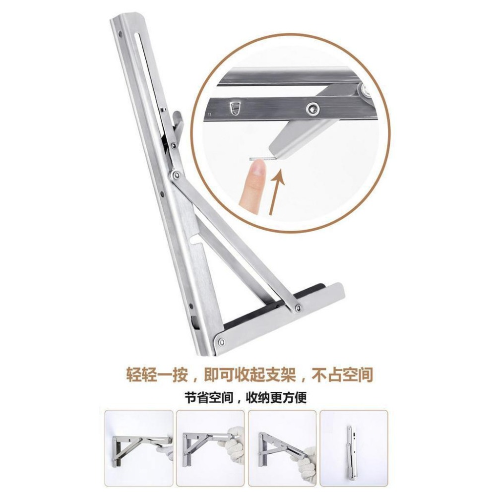 ╭☆April shop☆╮太陽能板專用 不銹鋼組件金屬支架太陽能電池板充電 可摺疊調節支架(一支價)-細節圖6