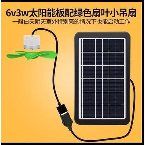 ╭☆April shop☆╮太陽能風扇戶外USB汽車多肉通風植物寵物學生宿舍小電扇便攜迷你-細節圖2