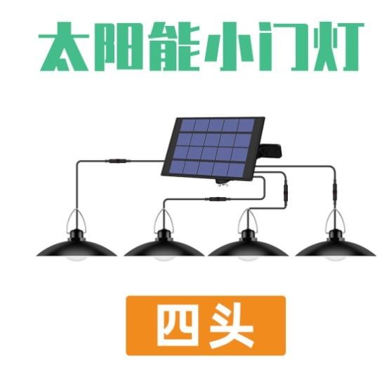 🎏🇹🇼四月科技能源🍀光控太陽能燈太陽能吊燈LED超亮復古球泡燈戶外防水節能室內餐燈白/暖光A0137-3-細節圖2