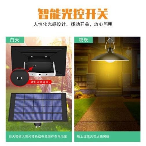 🎏🇹🇼四月科技能源🍀光控太陽能燈太陽能吊燈LED超亮復古球泡燈戶外防水節能室內餐燈白/暖光A0137-3-細節圖3