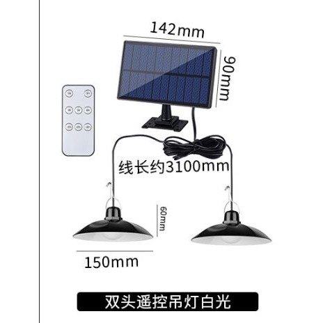 🎏🇹🇼四月科技能源🍀光控太陽能燈太陽能吊燈LED超亮復古球泡燈戶外防水節能室內餐燈白/暖光A0137-3-細節圖10