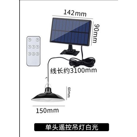 🎏🇹🇼四月科技能源🍀光控太陽能燈太陽能吊燈LED超亮復古球泡燈戶外防水節能室內餐燈白/暖光A0137-3-規格圖11