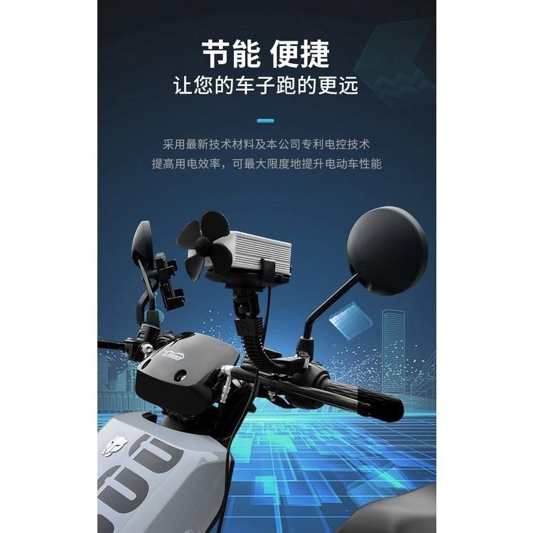 ☆四月科技能源☆電動車太陽能風力發電增程續航器電瓶車邊走邊充電二輪三輪車通用-細節圖2