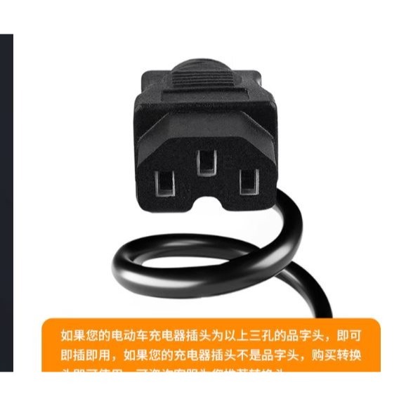 ☆四月科技能源☆電動車太陽能風力發電增程續航器電瓶車邊走邊充電二輪三輪車通用-細節圖9