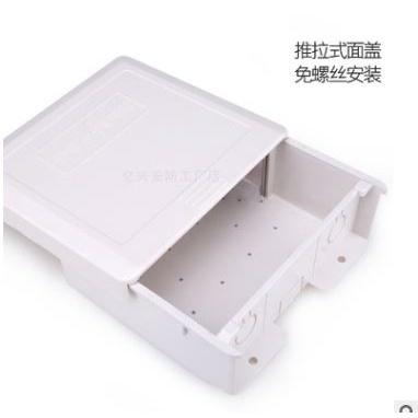 ☆四月科技能源☆配件區  監控塑料防水盒室外防雨交換機電源盒安防工程弱電設備防水箱(中)-細節圖2