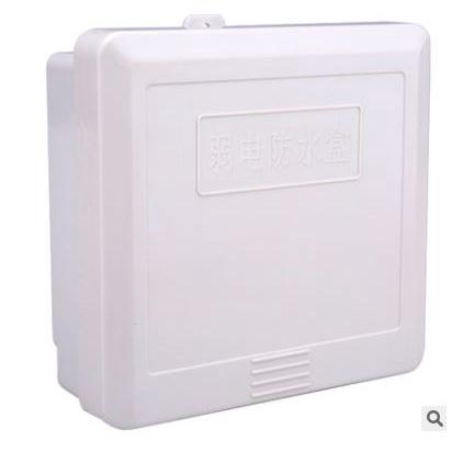 ☆四月科技能源☆配件區  監控塑料防水盒室外防雨交換機電源盒安防工程弱電設備防水箱(中)-細節圖3