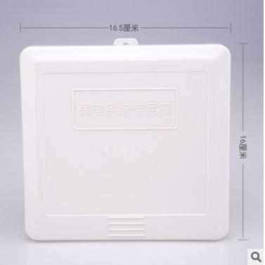 ☆四月科技能源☆配件區  監控塑料防水盒室外防雨交換機電源盒安防工程弱電設備防水箱(中)-細節圖4