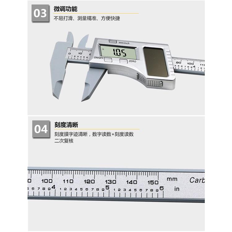 🇹🇼四月科技能源☘️太陽能塑料卡尺電子數顯0-150mm迷你小卡尺文玩珠寶測量游標卡尺-細節圖5