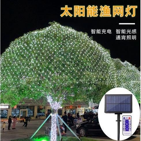 ☆四月科技能源☆光控太陽能燈 100LED 1.5*15米 太陽能網燈燈串花園裝飾戶外防水燈串A0033-1[03-2]-細節圖5