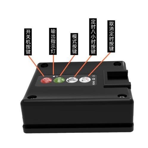 ☆四月科技能源☆配件區 太陽能燈串控制器小型光伏多晶太陽能套件DIY散件電池板控制盒[010-2]-細節圖3