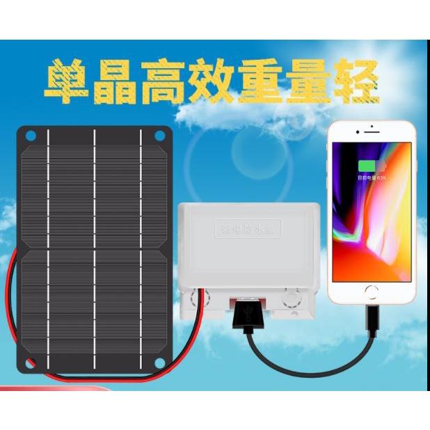 ☆四月科技能源☆5v單晶太陽能板發電板帶電池電子元件配件製作模型玩具diy光伏 A0339-6-細節圖4