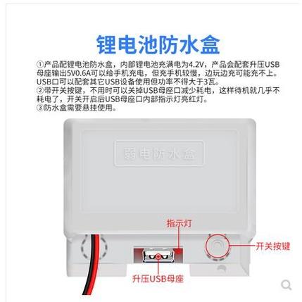 ☆四月科技能源☆5v單晶太陽能板發電板帶電池電子元件配件製作模型玩具diy光伏 A0339-6-細節圖5