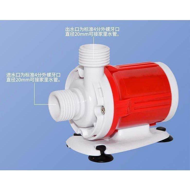 🇹🇼四月科技能源🍀大流量太陽能魚缸水泵超靜音迷你小型微型過濾循環底吸潛抽水C001[01-1]-細節圖2